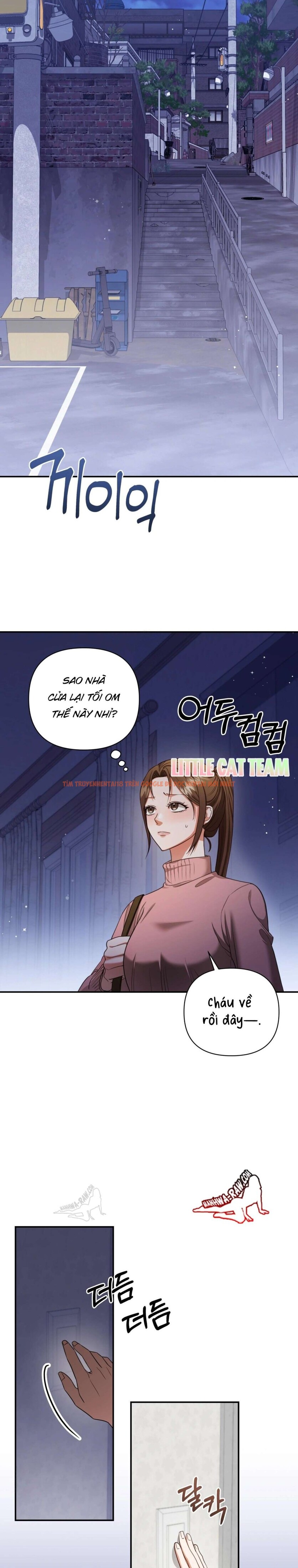 Xem ảnh [ 18+ ] D For Dirty - Chapter 19 - 2 1 - Truyenhentaiz.net