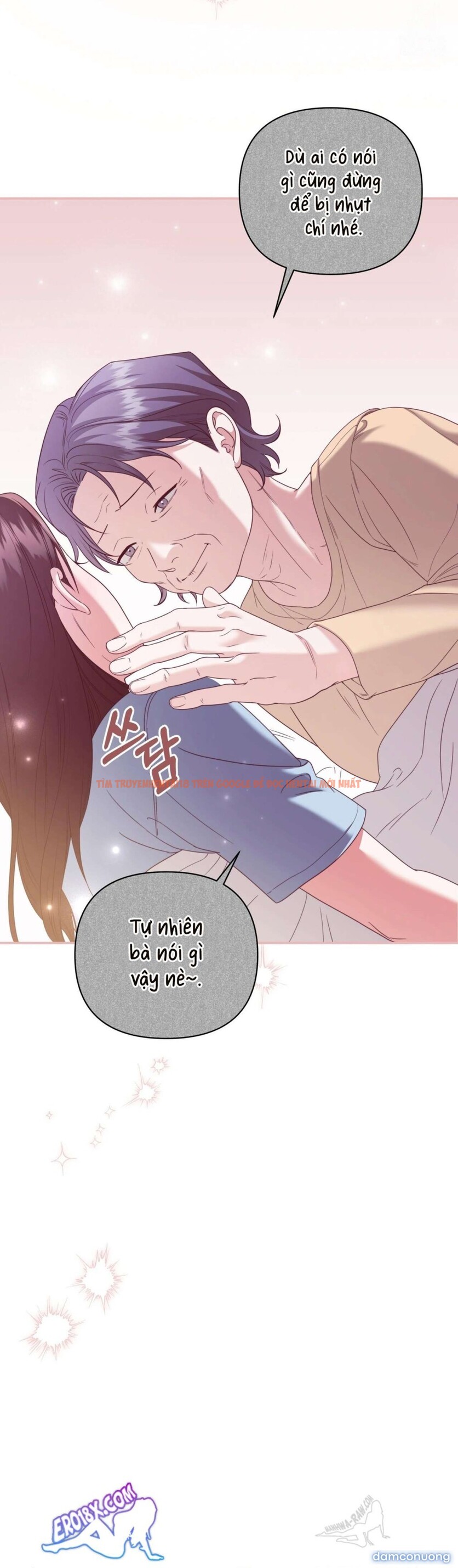 Xem ảnh [ 18+ ] D For Dirty - Chapter 19 - 5 2 - Truyenhentaiz.net