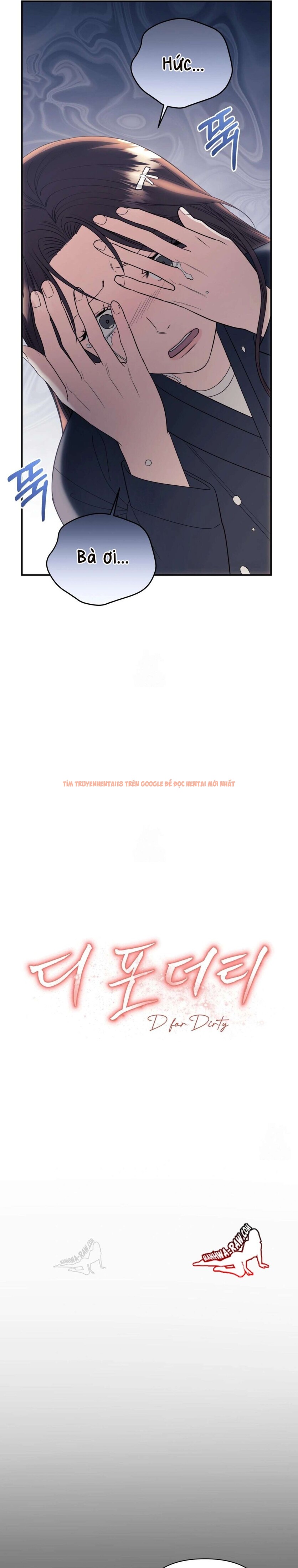 Xem ảnh [ 18+ ] D For Dirty - Chapter 19 - 6 0 - Truyenhentaiz.net