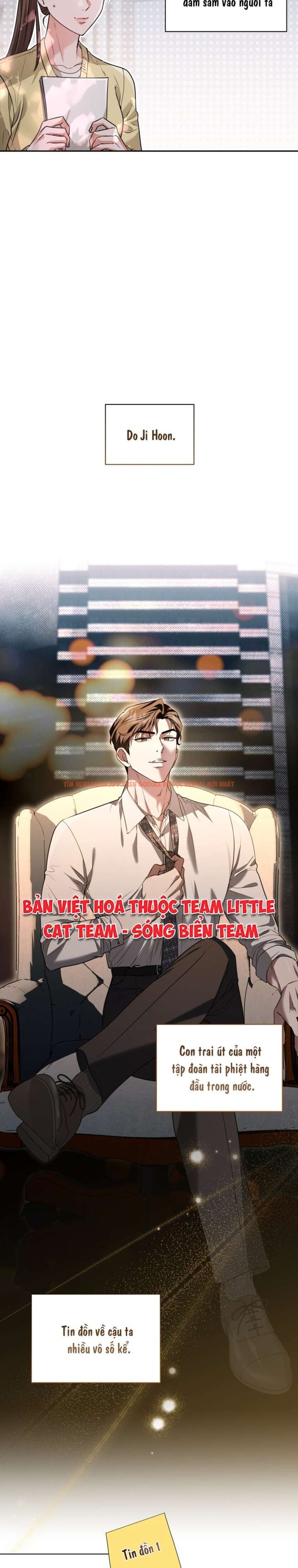 Xem ảnh 2 1 trong truyện hentai [ 18+ ] D For Dirty - Chapter 2 - hentaitvn.net