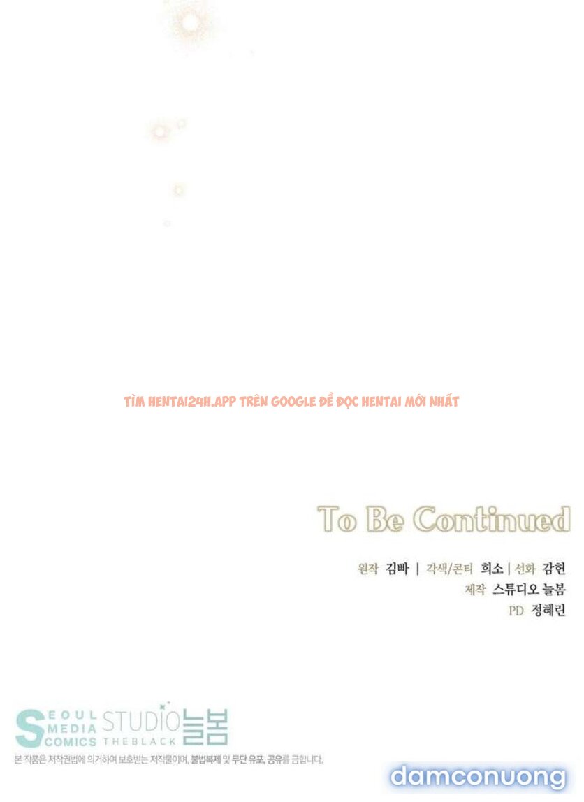 Xem ảnh 9 trong truyện hentai [ 18+ ] D For Dirty - Chapter 2 - hentaitvn.net