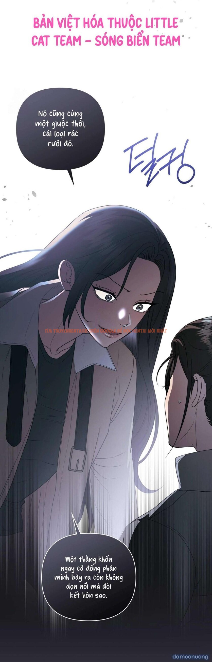 Xem ảnh [ 18+ ] D For Dirty - Chapter 20 - 1 2 - Truyenhentaiz.net