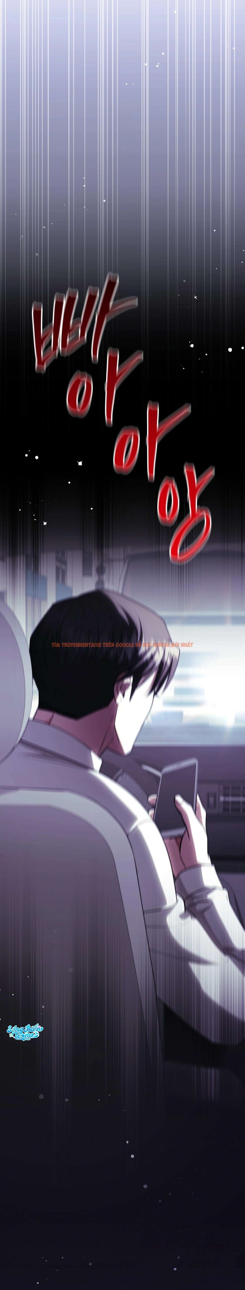 Xem ảnh [ 18+ ] D For Dirty - Chapter 20 - 11 0 - Truyenhentaiz.net