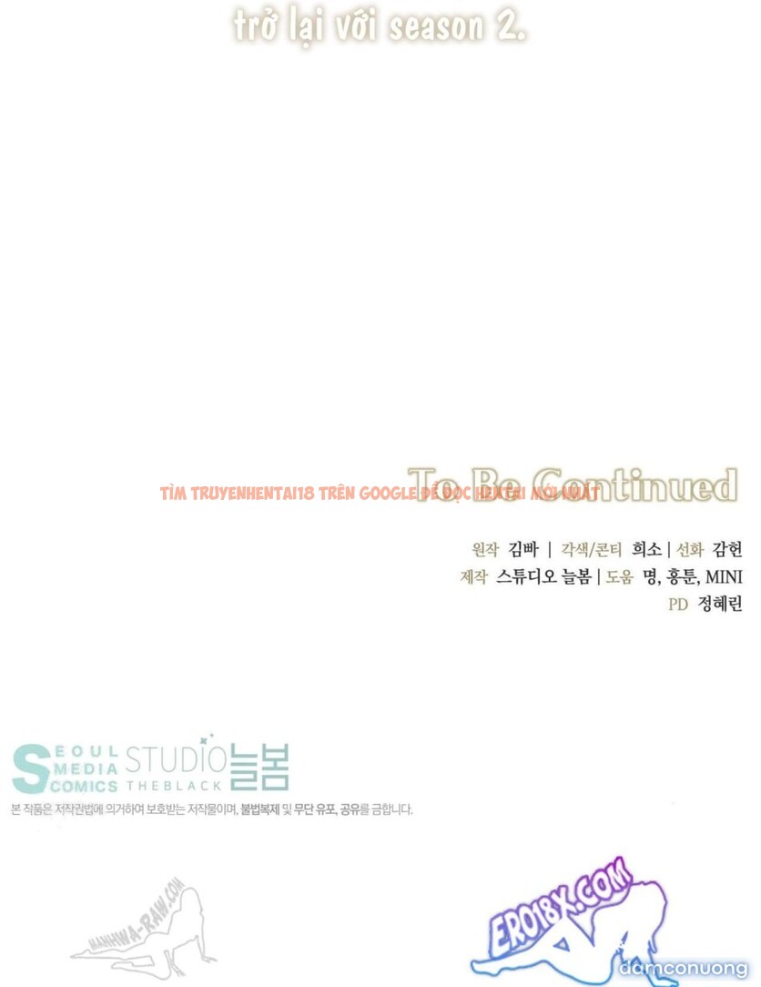 Xem ảnh [ 18+ ] D For Dirty - Chapter 20 - 11 2 - Truyenhentaiz.net