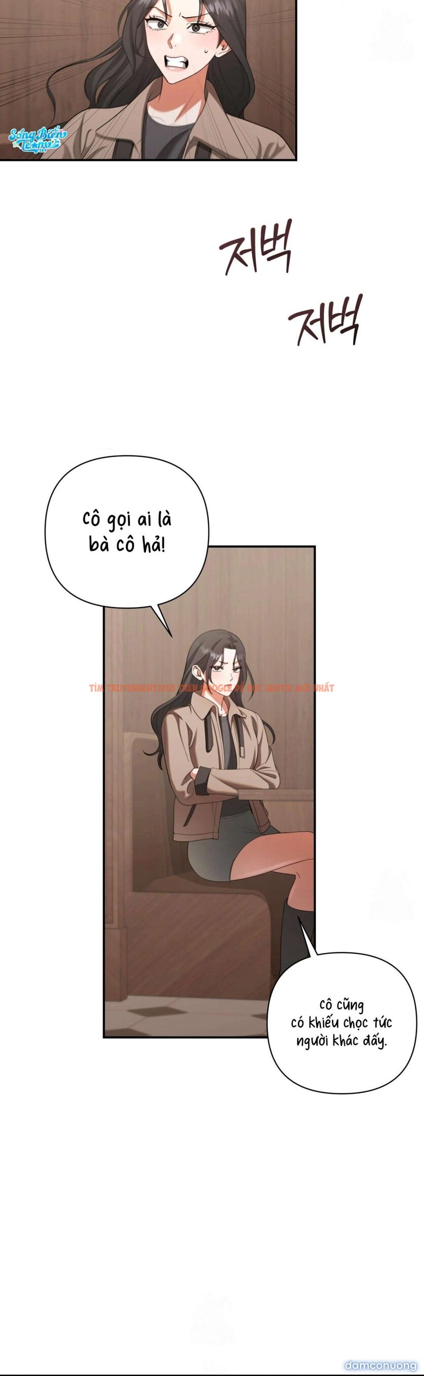 Xem ảnh [ 18+ ] D For Dirty - Chapter 20 - 3 2 - Truyenhentaiz.net