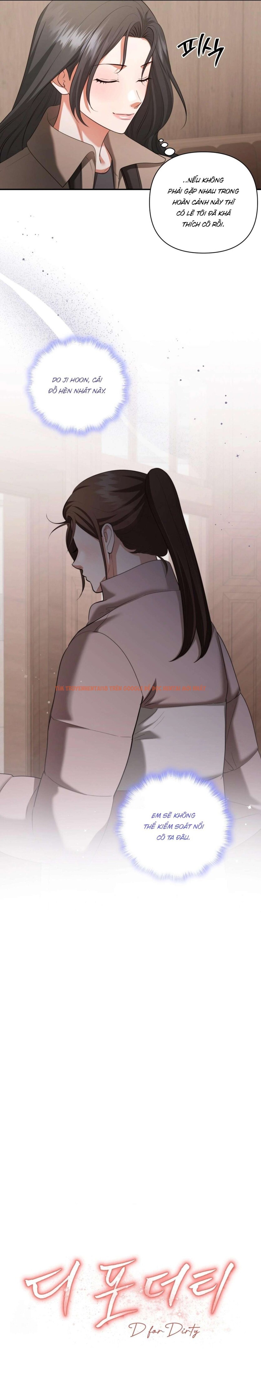 Xem ảnh [ 18+ ] D For Dirty - Chapter 20 - 4 0 - Truyenhentaiz.net