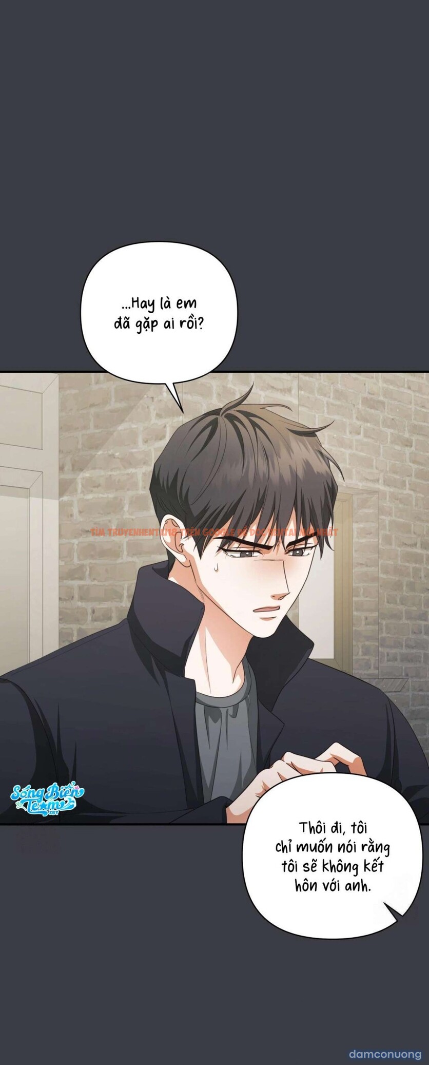 Xem ảnh [ 18+ ] D For Dirty - Chapter 20 - 5 2 - Truyenhentaiz.net