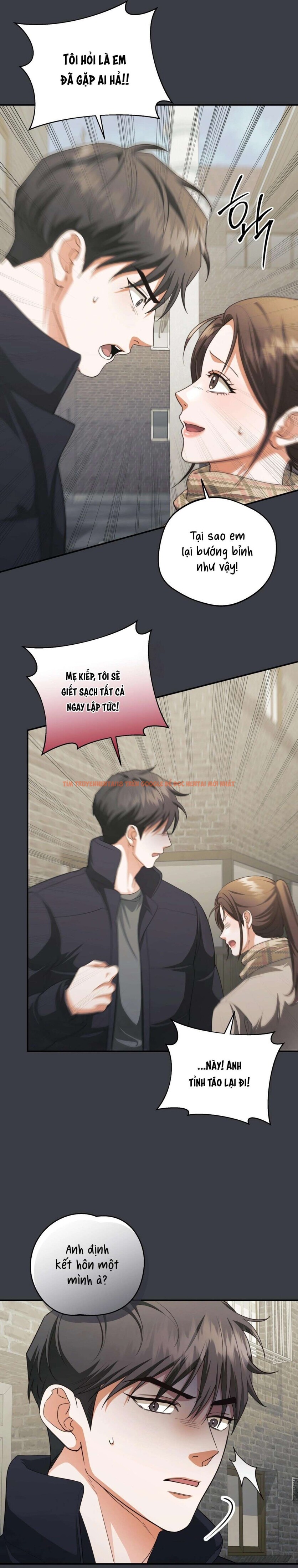 Xem ảnh [ 18+ ] D For Dirty - Chapter 20 - 6 0 - Truyenhentaiz.net