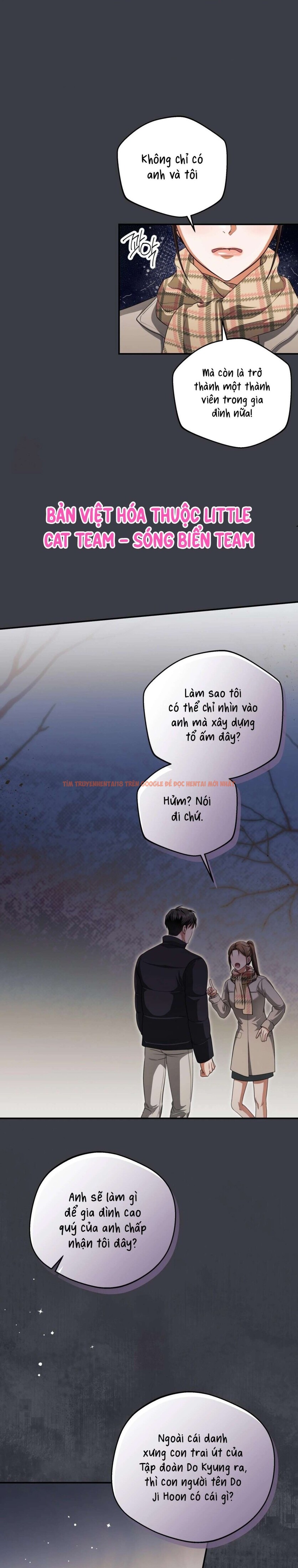 Xem ảnh [ 18+ ] D For Dirty - Chapter 20 - 6 1 - Truyenhentaiz.net