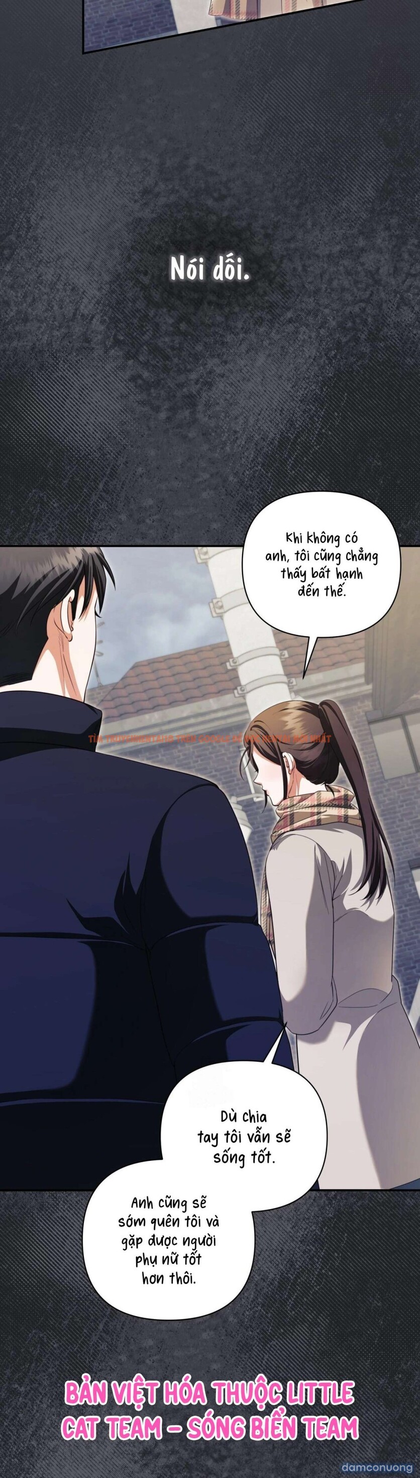 Xem ảnh [ 18+ ] D For Dirty - Chapter 20 - 7 2 - Truyenhentaiz.net