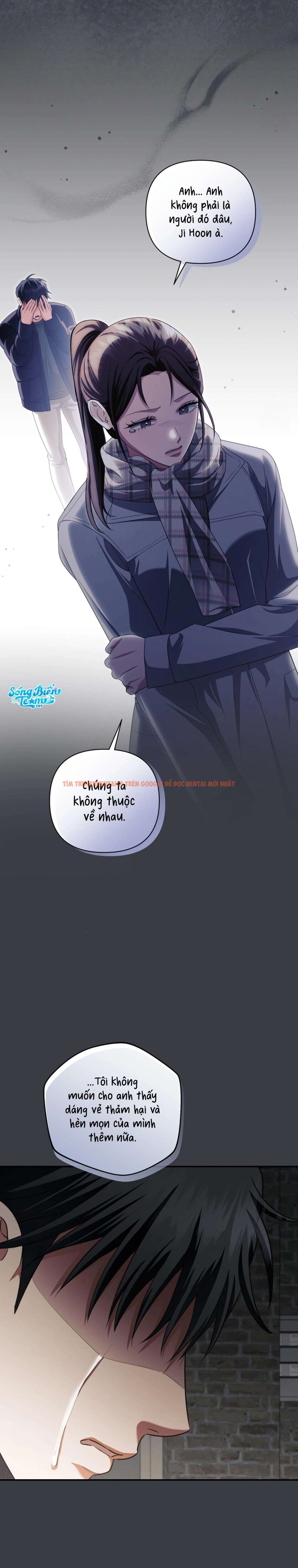 Xem ảnh [ 18+ ] D For Dirty - Chapter 20 - 8 1 - Truyenhentaiz.net