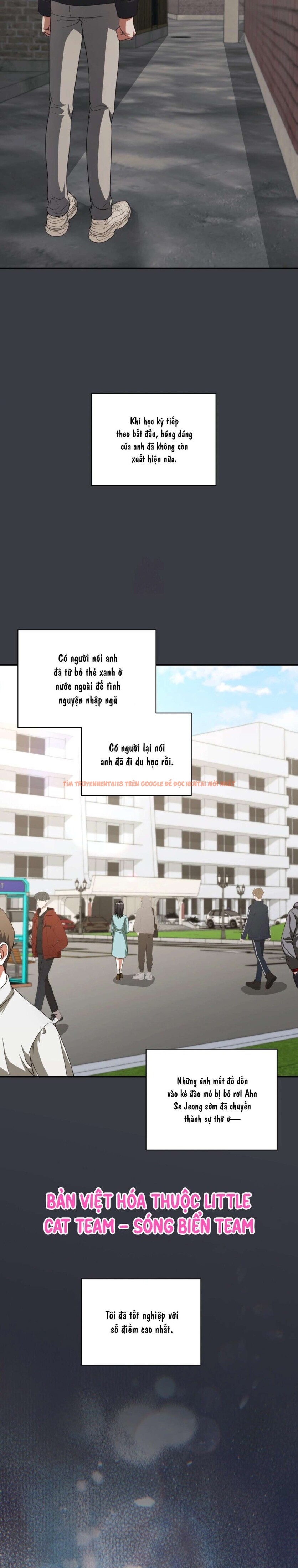 Xem ảnh [ 18+ ] D For Dirty - Chapter 20 - 9 0 - Truyenhentaiz.net