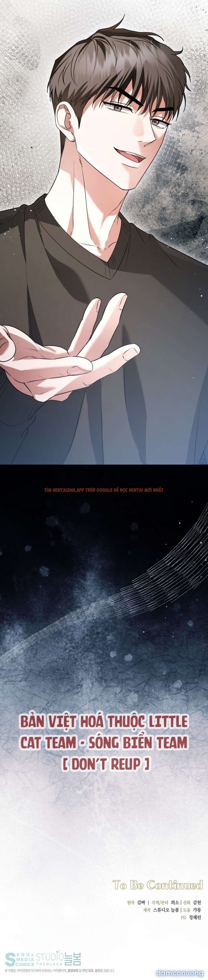 Xem ảnh 10 1 trong truyện hentai [ 18+ ] D For Dirty - Chapter 3 - hentaitvn.net