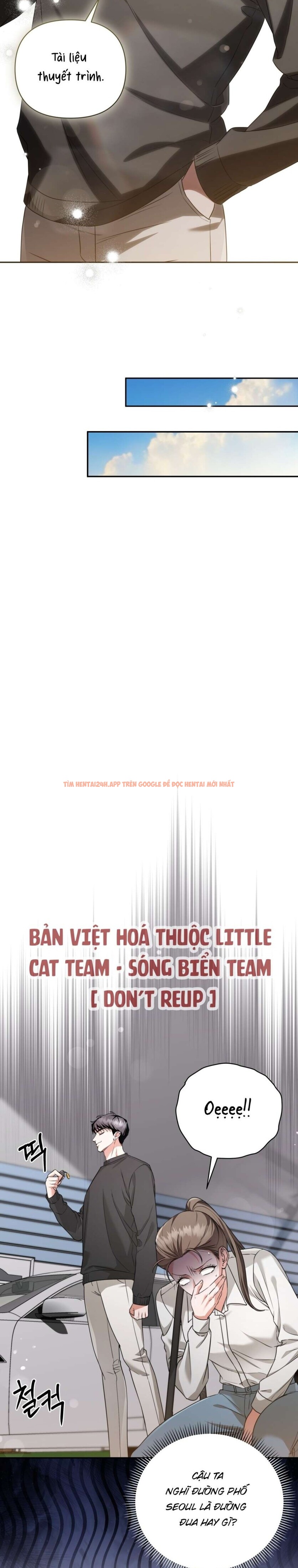 Xem ảnh 6 1 trong truyện hentai [ 18+ ] D For Dirty - Chapter 3 - hentaitvn.net