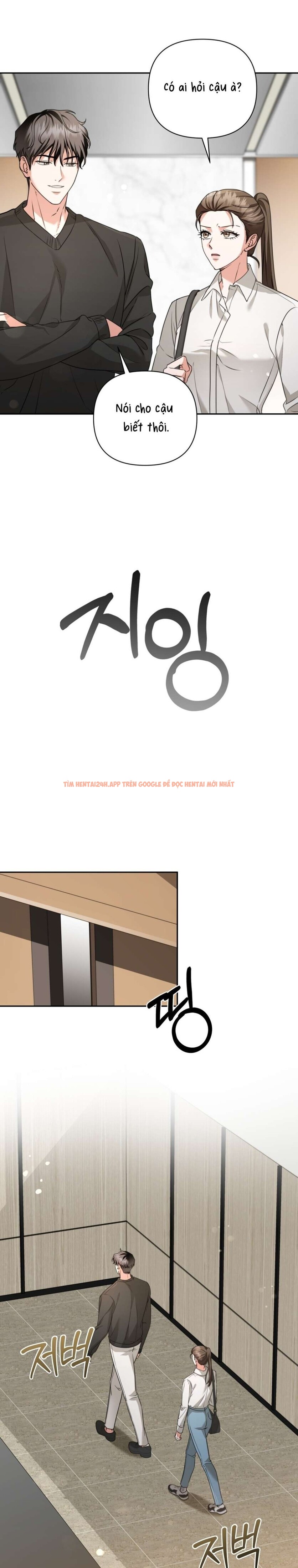 Xem ảnh 7 0 trong truyện hentai [ 18+ ] D For Dirty - Chapter 3 - hentaitvn.net