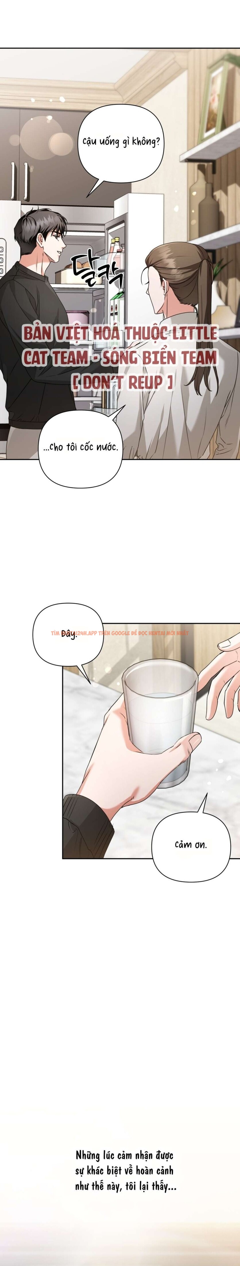 Xem ảnh 9 1 trong truyện hentai [ 18+ ] D For Dirty - Chapter 3 - hentaitvn.net