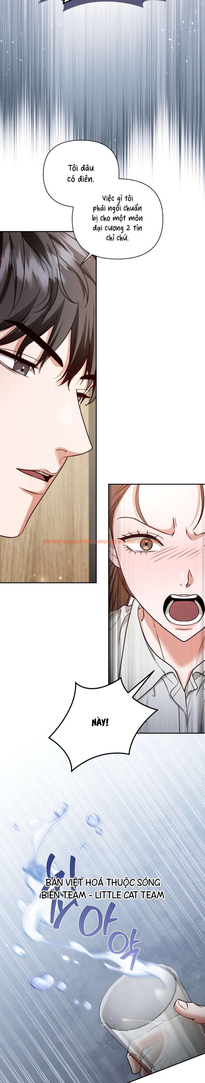 Xem ảnh 1 0 trong truyện hentai [ 18+ ] D For Dirty - Chapter 4 - hentaitvn.net