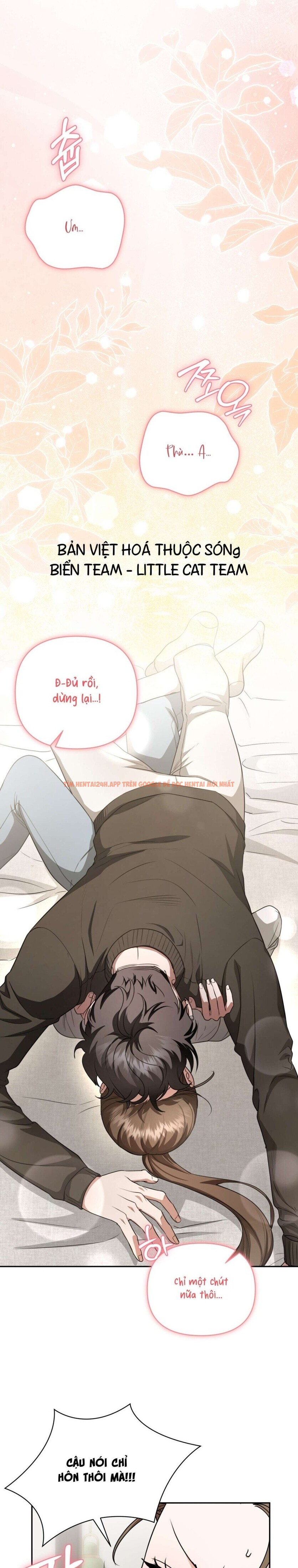 Xem ảnh 11 0 trong truyện hentai [ 18+ ] D For Dirty - Chapter 4 - hentaitvn.net