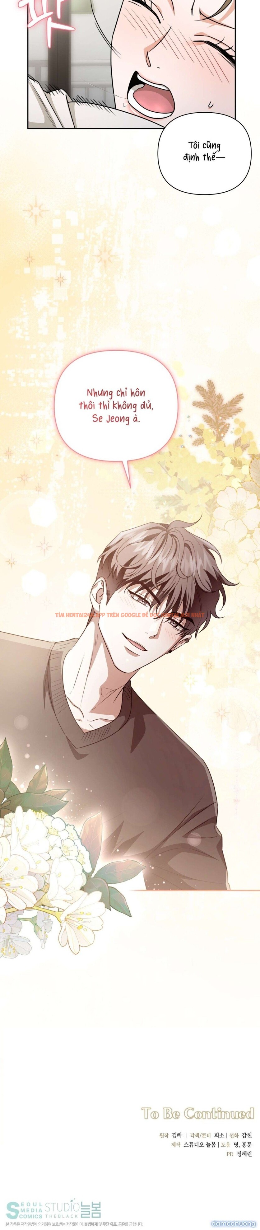 Xem ảnh 11 1 trong truyện hentai [ 18+ ] D For Dirty - Chapter 4 - hentaitvn.net