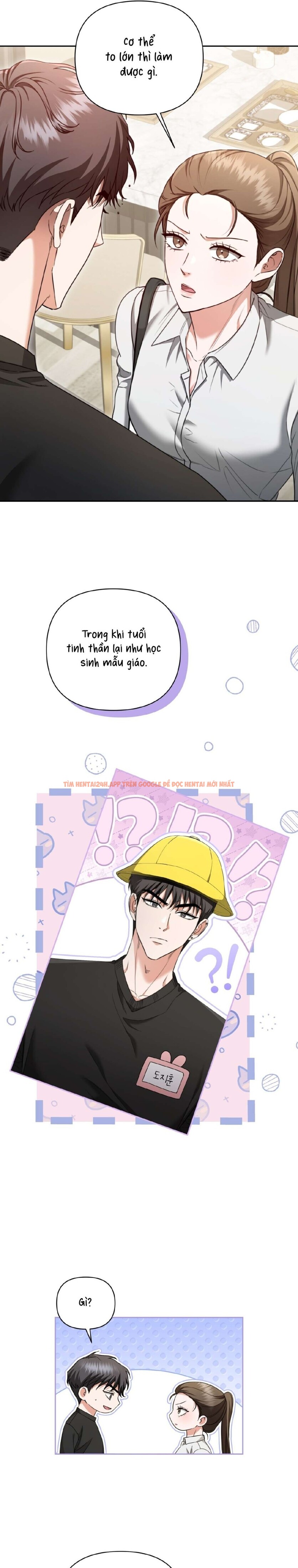 Xem ảnh 3 0 trong truyện hentai [ 18+ ] D For Dirty - Chapter 4 - hentaitvn.net