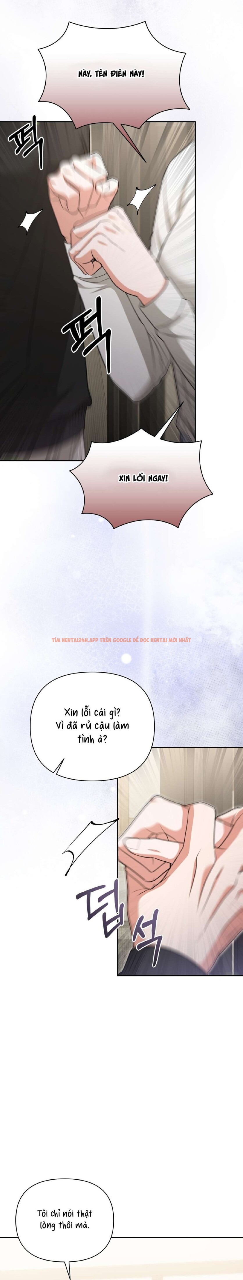 Xem ảnh 6 0 trong truyện hentai [ 18+ ] D For Dirty - Chapter 4 - hentaitvn.net