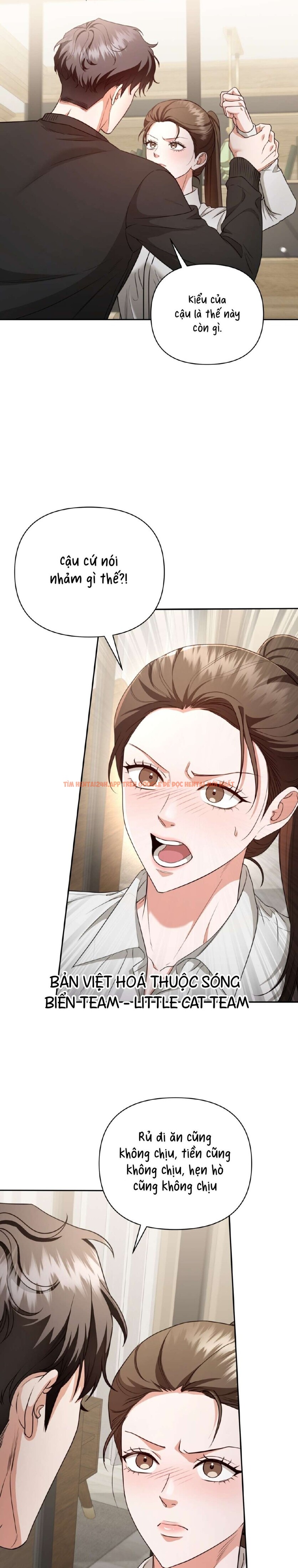 Xem ảnh 6 1 trong truyện hentai [ 18+ ] D For Dirty - Chapter 4 - hentaitvn.net