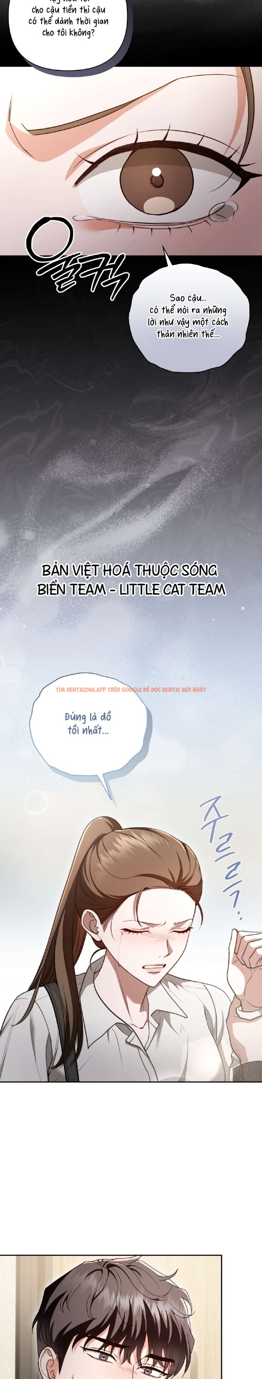 Xem ảnh 7 1 trong truyện hentai [ 18+ ] D For Dirty - Chapter 4 - hentaitvn.net