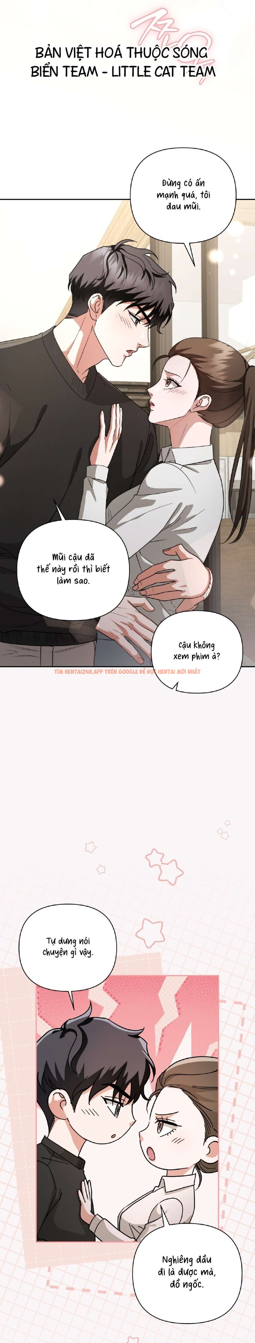 Xem ảnh 9 1 trong truyện hentai [ 18+ ] D For Dirty - Chapter 4 - hentaitvn.net