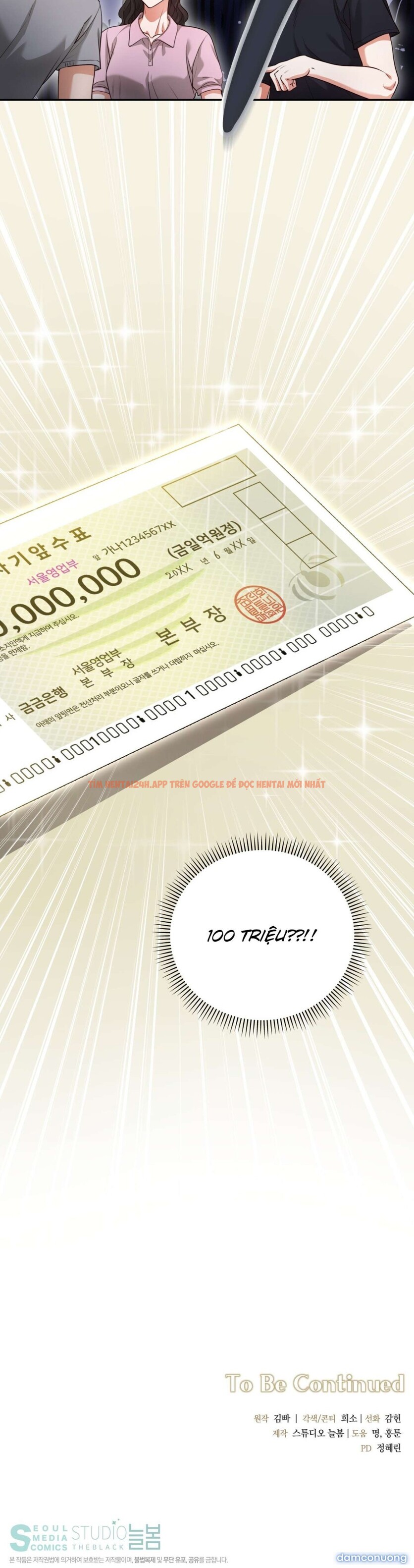 Xem ảnh 10 2 trong truyện hentai [ 18+ ] D For Dirty - Chapter 5 - hentaitvn.net