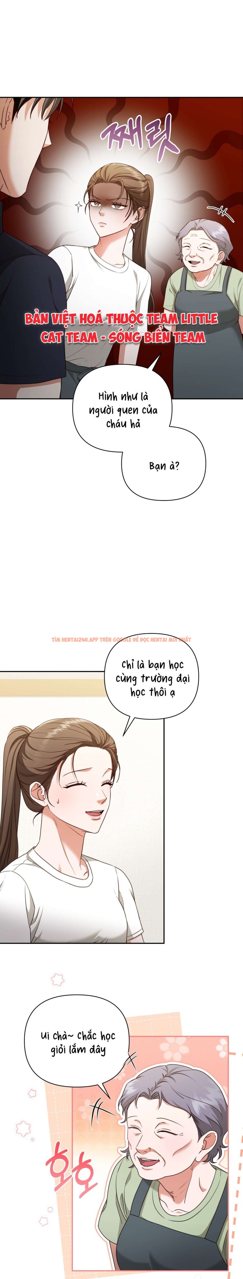 Xem ảnh 3 0 trong truyện hentai [ 18+ ] D For Dirty - Chapter 5 - hentaitvn.net