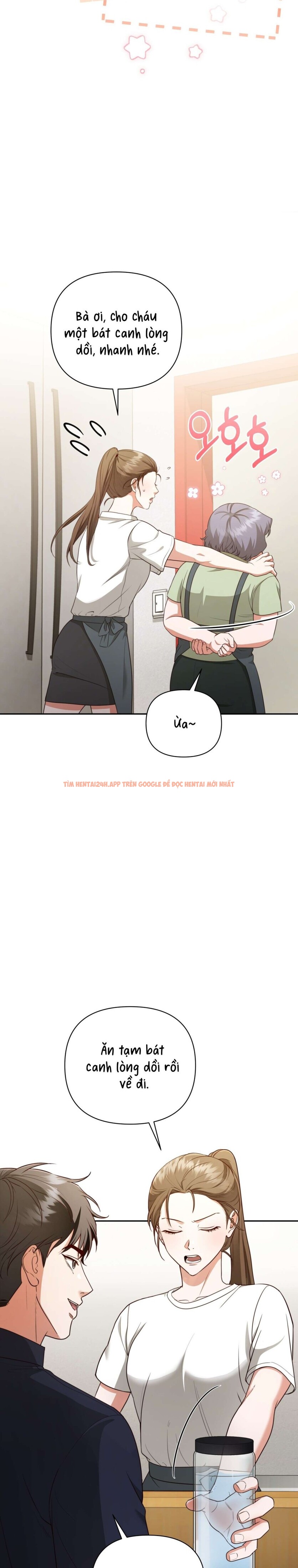 Xem ảnh 3 1 trong truyện hentai [ 18+ ] D For Dirty - Chapter 5 - hentaitvn.net