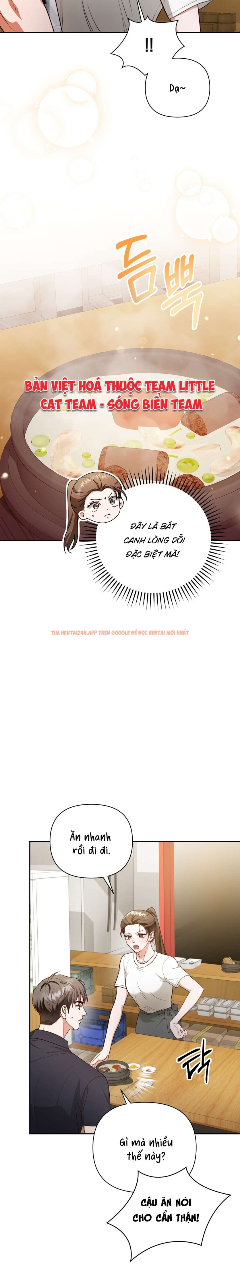 Xem ảnh 5 1 trong truyện hentai [ 18+ ] D For Dirty - Chapter 5 - hentaitvn.net