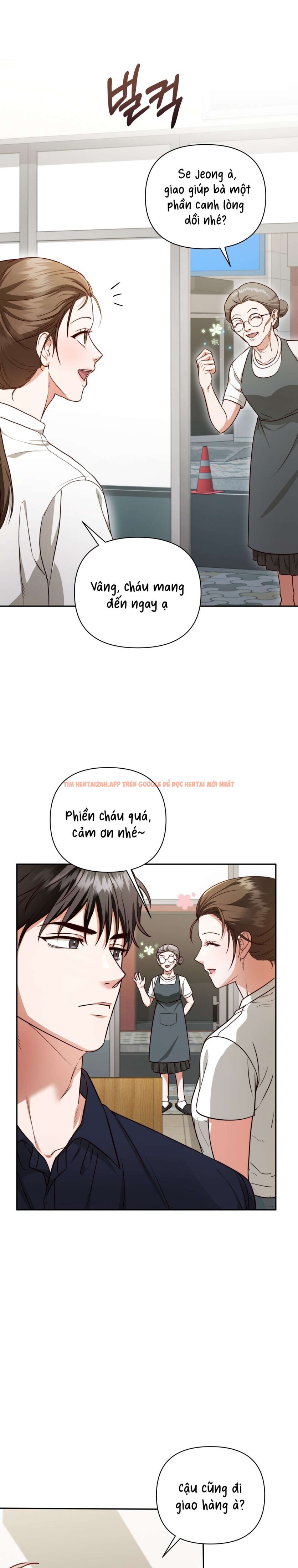 Xem ảnh 6 0 trong truyện hentai [ 18+ ] D For Dirty - Chapter 5 - hentaitvn.net