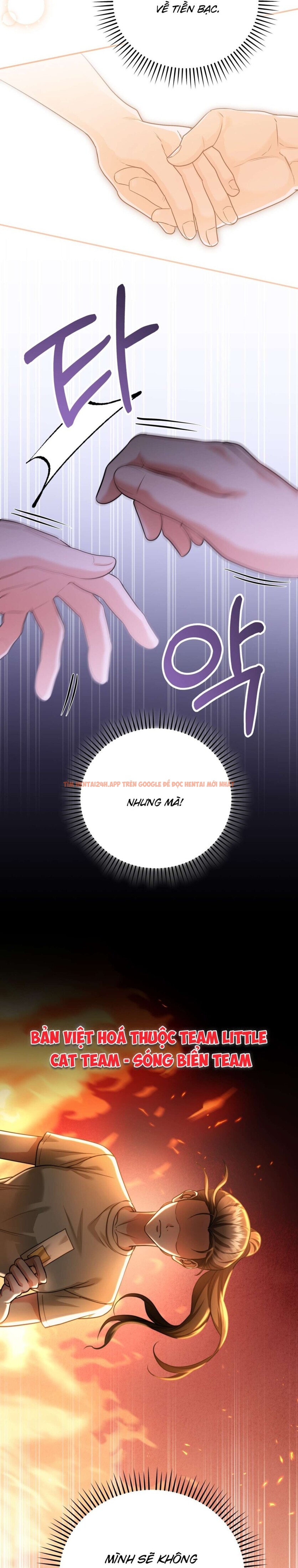 Xem ảnh 9 0 trong truyện hentai [ 18+ ] D For Dirty - Chapter 5 - hentaitvn.net