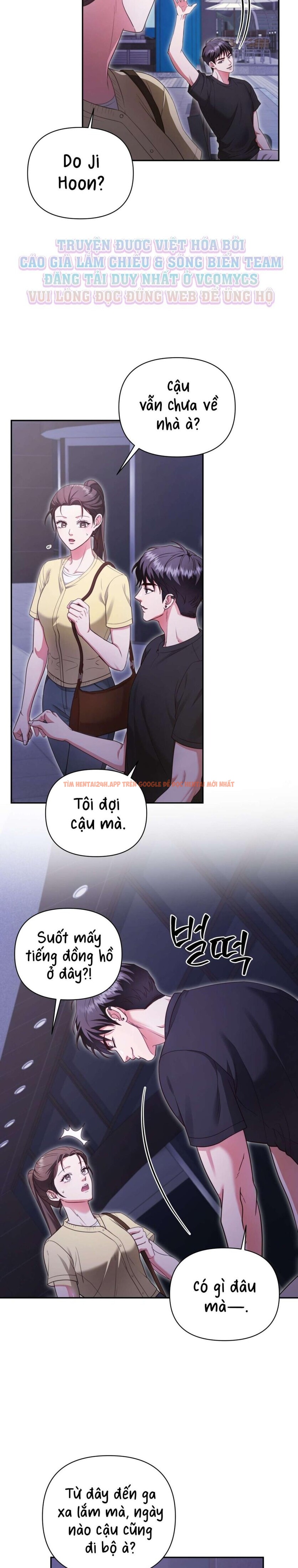 Xem ảnh 1 1 trong truyện hentai [ 18+ ] D For Dirty - Chapter 7 - hentaitvn.net