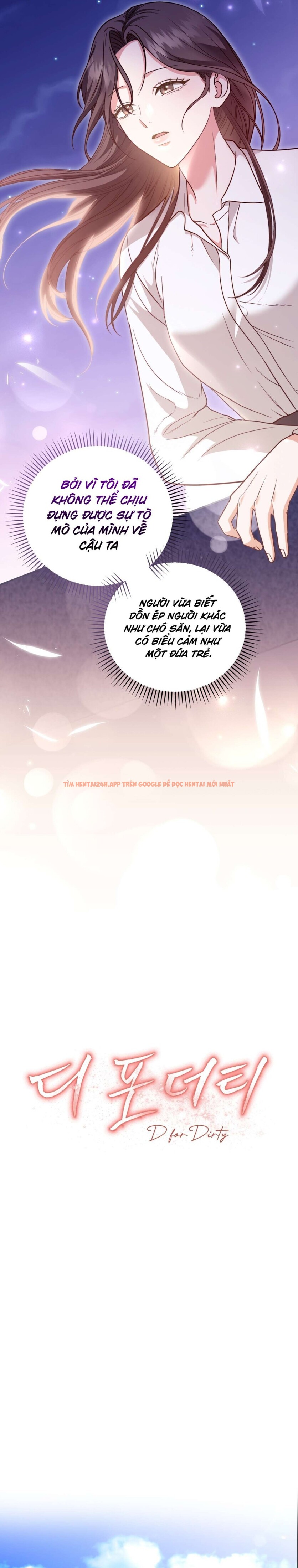 Xem ảnh 4 0 trong truyện hentai [ 18+ ] D For Dirty - Chapter 7 - hentaitvn.net