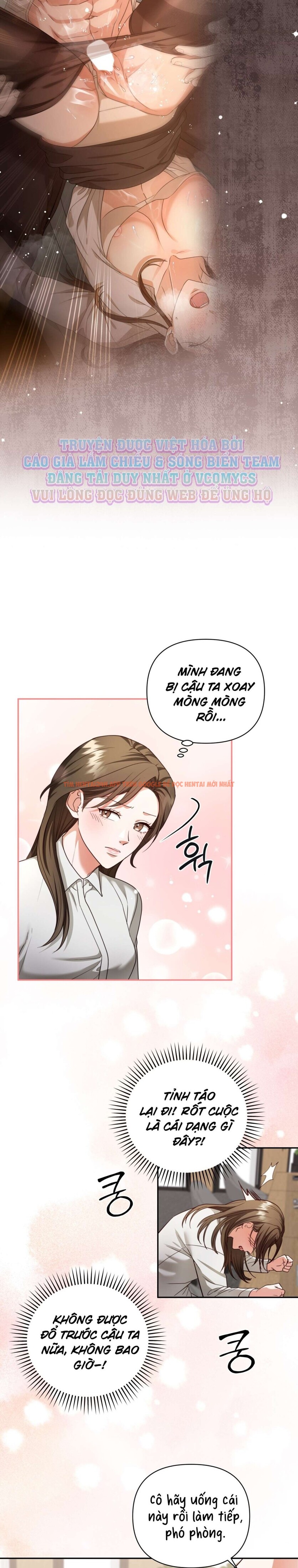 Xem ảnh 5 1 trong truyện hentai [ 18+ ] D For Dirty - Chapter 7 - hentaitvn.net