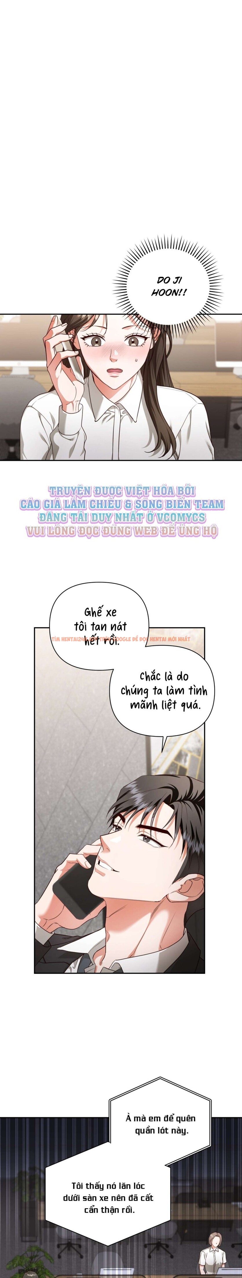 Xem ảnh 7 1 trong truyện hentai [ 18+ ] D For Dirty - Chapter 7 - hentaitvn.net