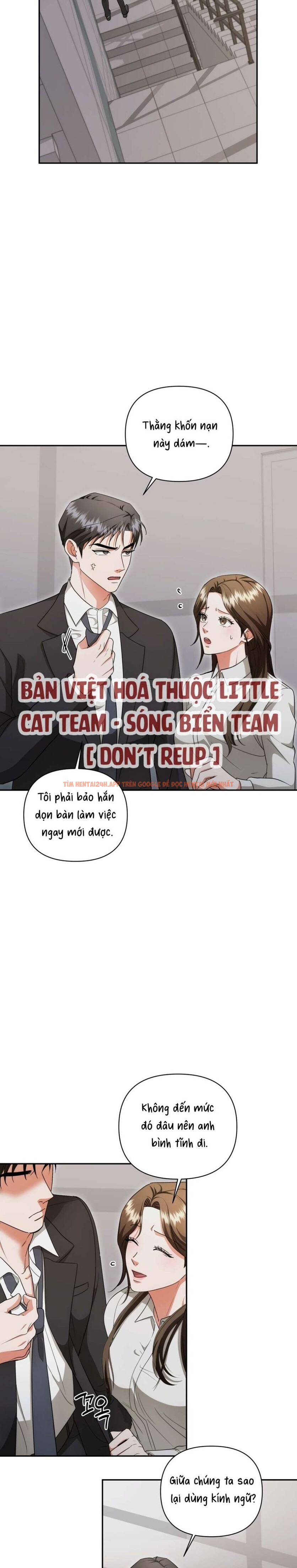 Xem ảnh 2 1 trong truyện hentai [ 18+ ] D For Dirty - Chapter 8 - hentaitvn.net