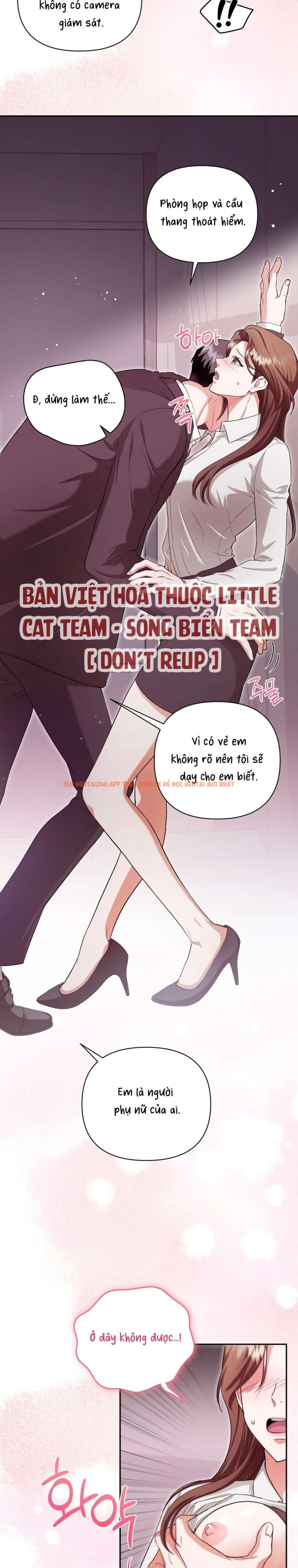 Xem ảnh 3 1 trong truyện hentai [ 18+ ] D For Dirty - Chapter 8 - hentaitvn.net