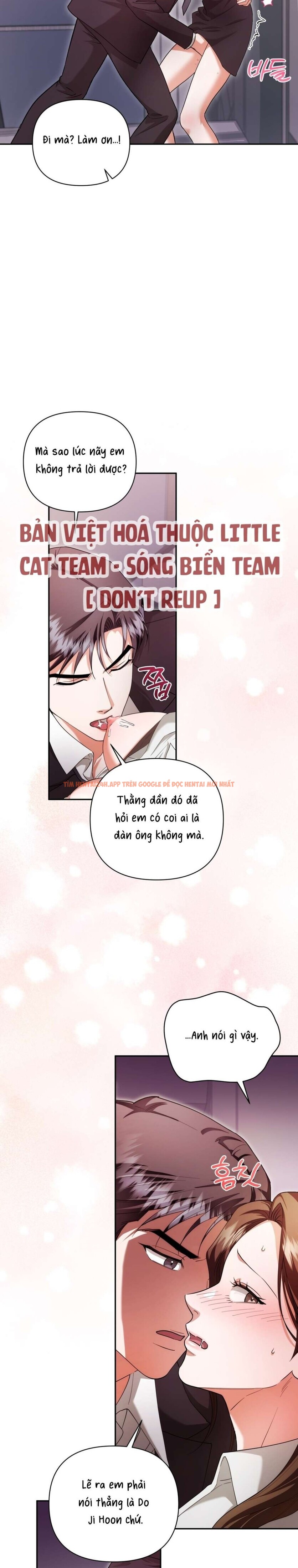 Xem ảnh 4 1 trong truyện hentai [ 18+ ] D For Dirty - Chapter 8 - hentaitvn.net