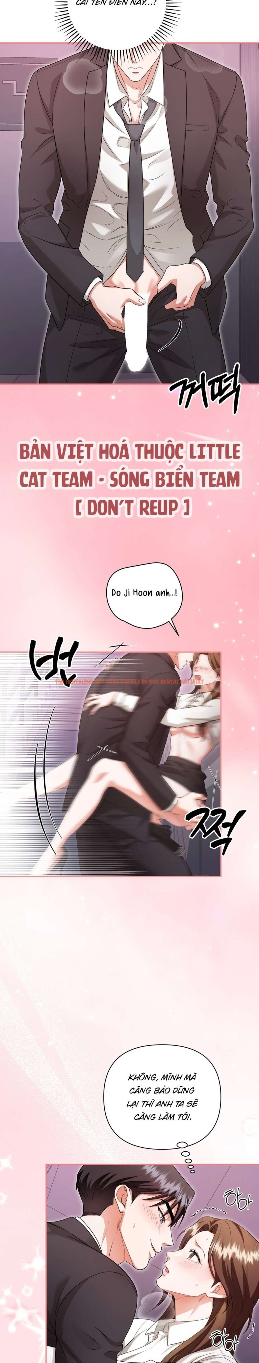 Xem ảnh 6 1 trong truyện hentai [ 18+ ] D For Dirty - Chapter 8 - hentaitvn.net