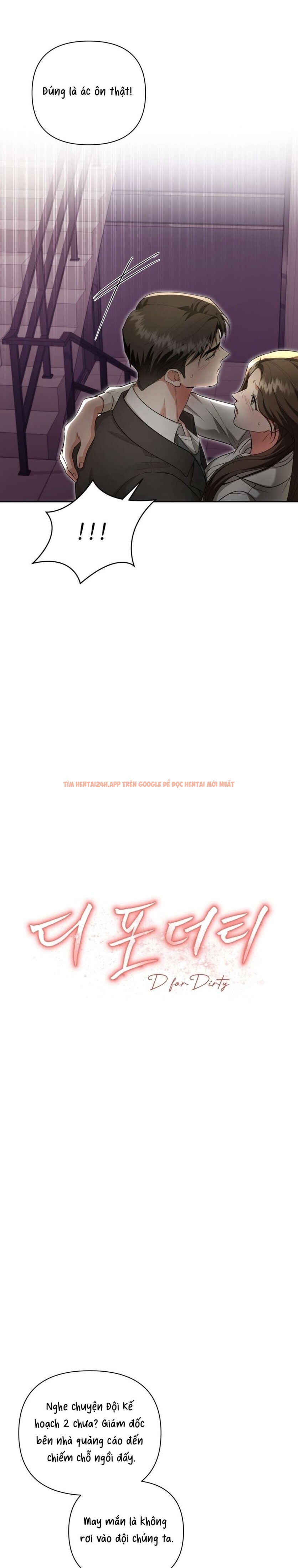 Xem ảnh 8 0 trong truyện hentai [ 18+ ] D For Dirty - Chapter 8 - hentaitvn.net