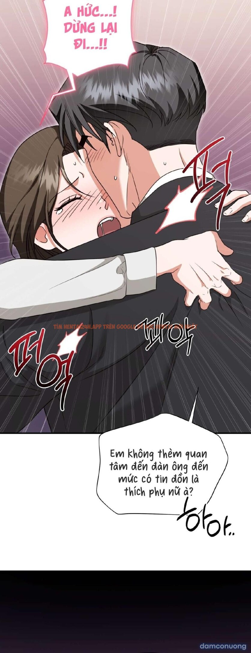 Xem ảnh 1 2 trong truyện hentai [ 18+ ] D For Dirty - Chapter 9 - hentaitvn.net