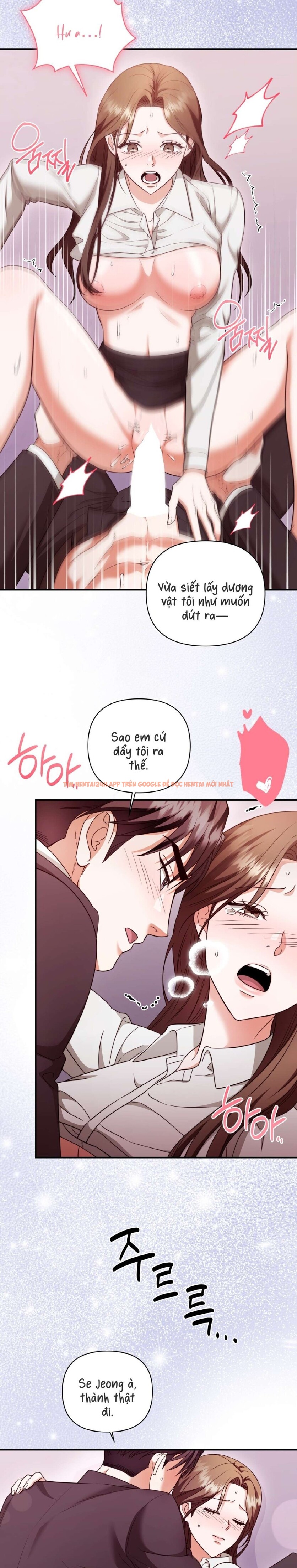 Xem ảnh 2 1 trong truyện hentai [ 18+ ] D For Dirty - Chapter 9 - hentaitvn.net