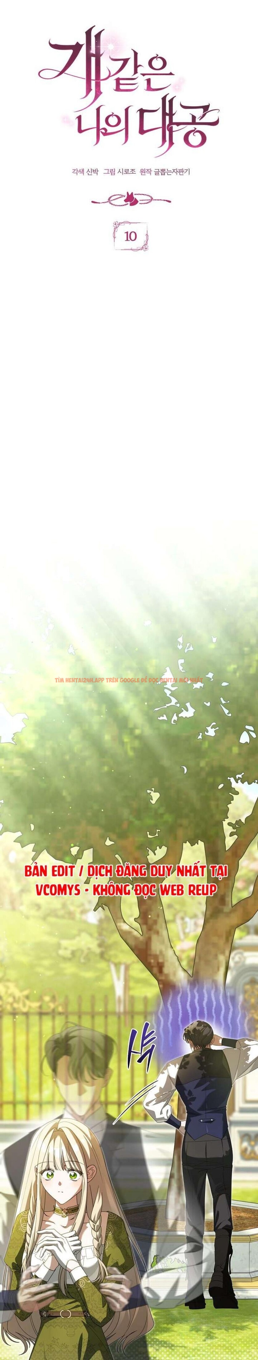 Xem ảnh [ 18+ ] Đại Công Tước Chó Má Của Tôi - Chapter 10 - 1 1 - Truyenhentaiz.net