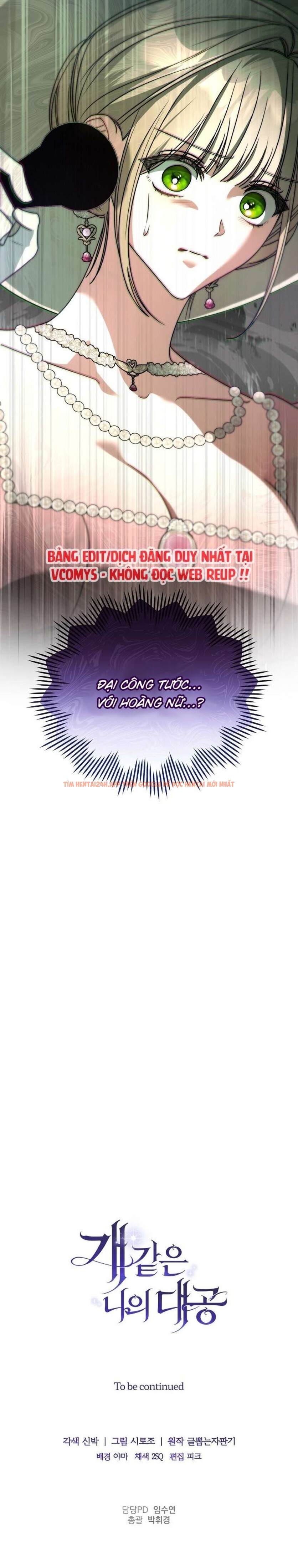 Xem ảnh [ 18+ ] Đại Công Tước Chó Má Của Tôi - Chapter 11 - 12 0 - Truyenhentaiz.net