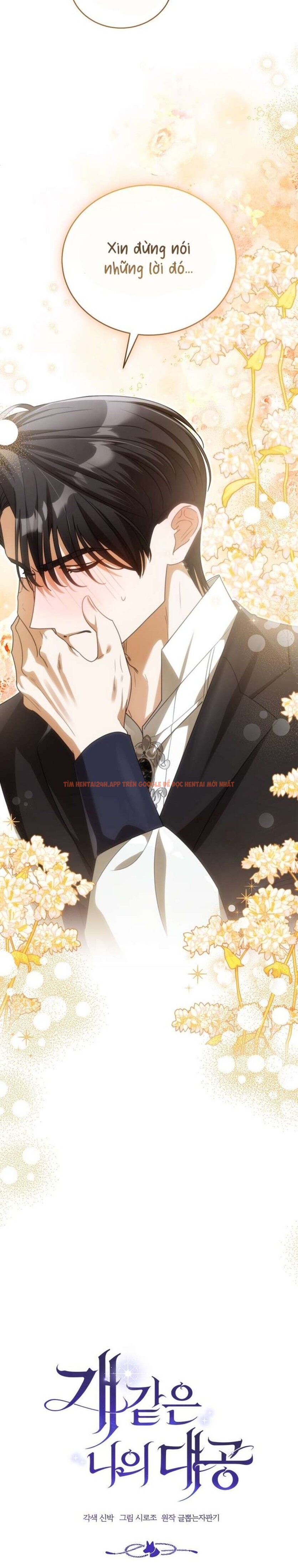 Xem ảnh [ 18+ ] Đại Công Tước Chó Má Của Tôi - Chapter 11 - 4 2 - Truyenhentaiz.net