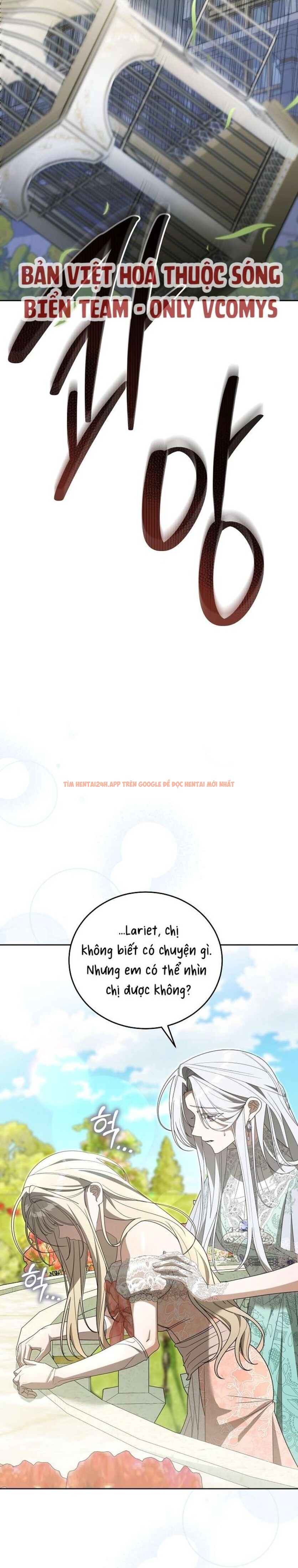 Xem ảnh [ 18+ ] Đại Công Tước Chó Má Của Tôi - Chapter 2 - 13 1 - Truyenhentaiz.net