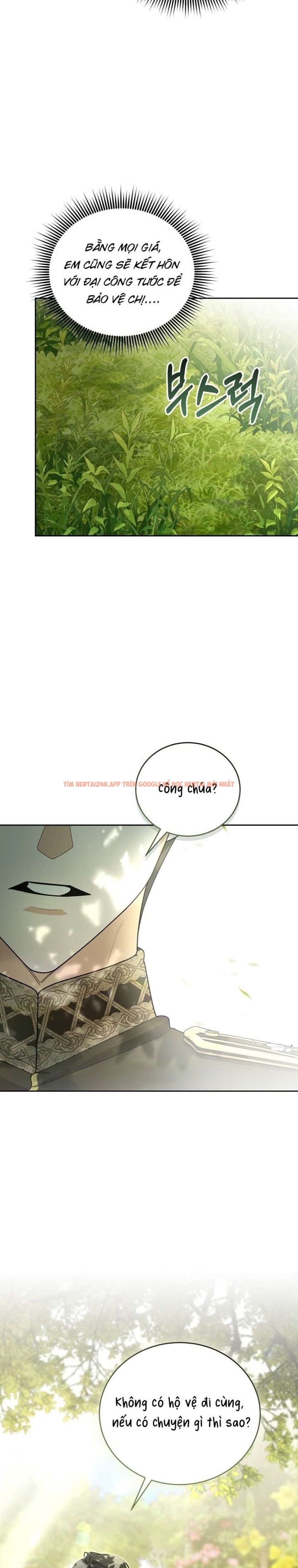 Xem ảnh [ 18+ ] Đại Công Tước Chó Má Của Tôi - Chapter 2 - 15 1 - Truyenhentaiz.net